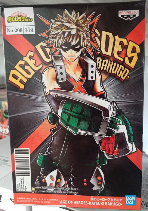 BANPRESTO: My Hero Academia - AGE OF HEROES KATSUKI BAKUGO Figure