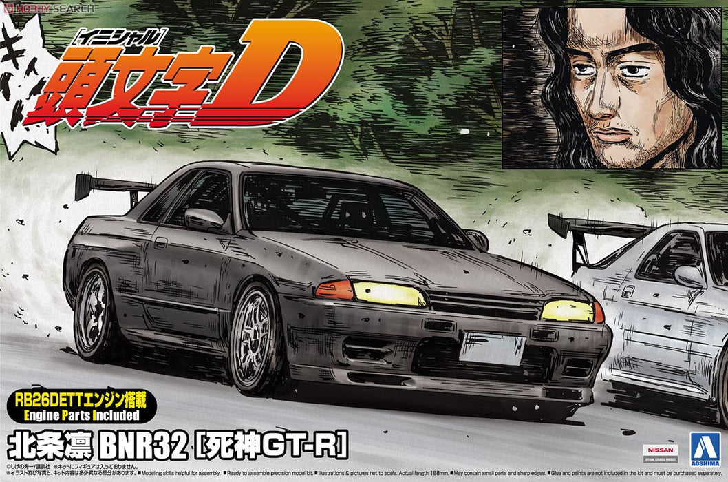 Super Car 1/24 Initial D No. 4 Rin Hojo bnr32 Skyline Reaper Death GT-R Plastic Model Race Figure Aoshima