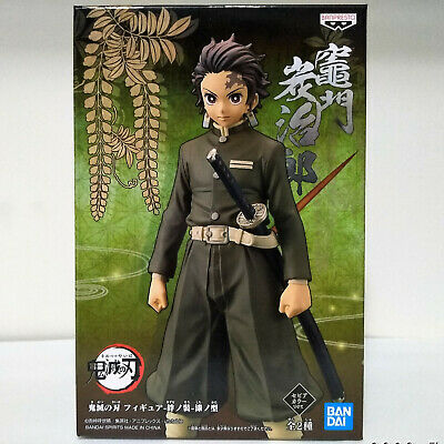 Demon Slayer: Kimetsu no Yaiba Vol.7 Tanjiro Kamado Figure