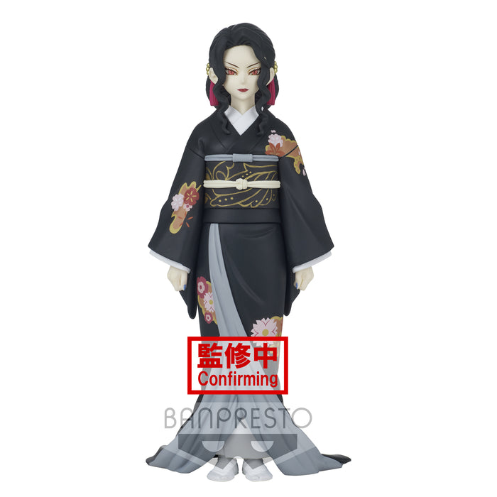 BANDAI BANPRESTO Demon Slayer: Kimetsu no Yaiba Vol. 5 Muzan Kibutsuji Female Form Version B FIGURE