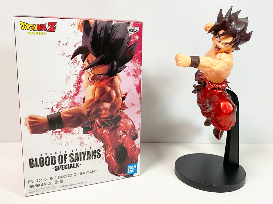 Banpresto - Dragon Ball Z Blood of Saiyans Special X Goku Figure