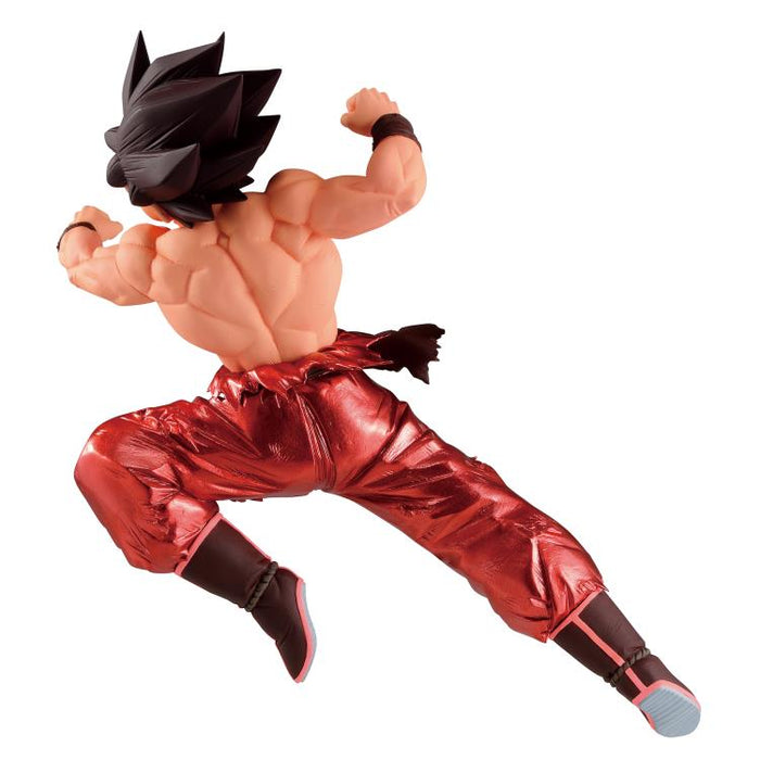 Banpresto - Dragon Ball Z Blood of Saiyans Special X Goku Figure