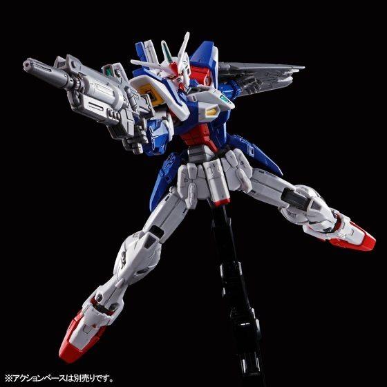 HG 11/144 Gundam Geminass 01 - Last one in stock