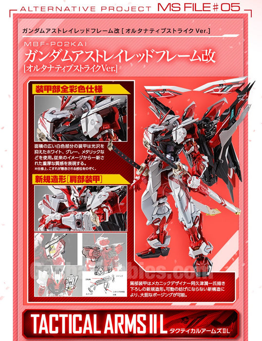 PRE-ORDER Metal Build Gundam Astray Red Frame Kai Alternative Strike Ver.