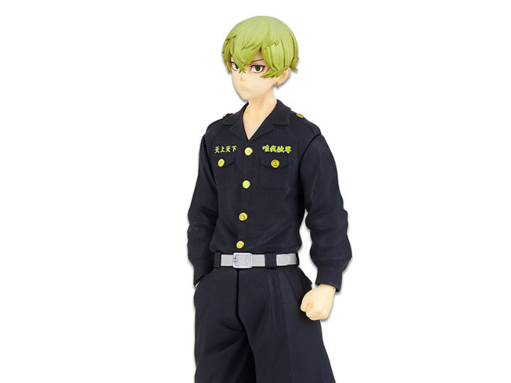 Banpresto - Tokyo Revengers Chifuyu Matsuno Figure