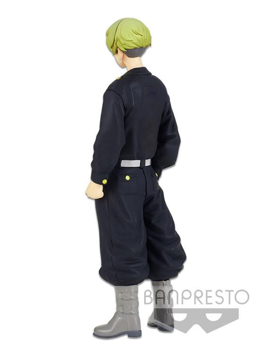 Banpresto - Tokyo Revengers Chifuyu Matsuno Figure