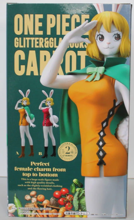 Bandai Banpresto One Piece Glitter & Glamours Carrot (Ver. A) Figure