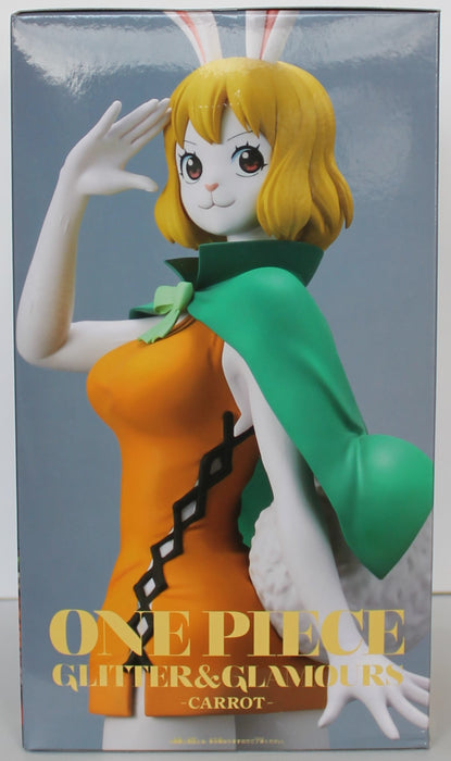 Bandai Banpresto One Piece Glitter & Glamours Carrot (Ver. A) Figure