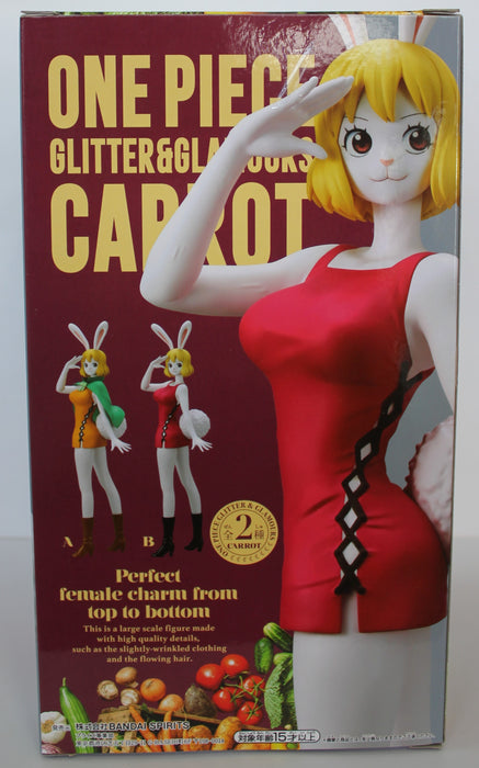 Bandai Banpresto One Piece Glitter & Glamours Carrot (Ver. B) Figure