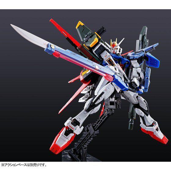 PRE-ORDER RG 1/144 Perfect Strike Gundam Plastic Model Limited (Pre-order)