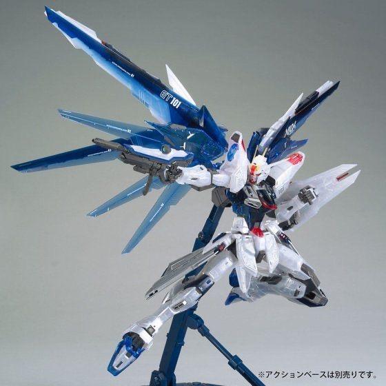 PRE-ORDER MG 1/100 The Gundam Base Limited Freedom Gundam Ver.2.0 Plastic Model Limited 186250