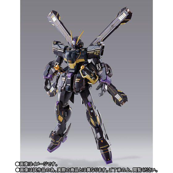 PRE-ORDER Metal Build Crossbone Gundam X2 Limited