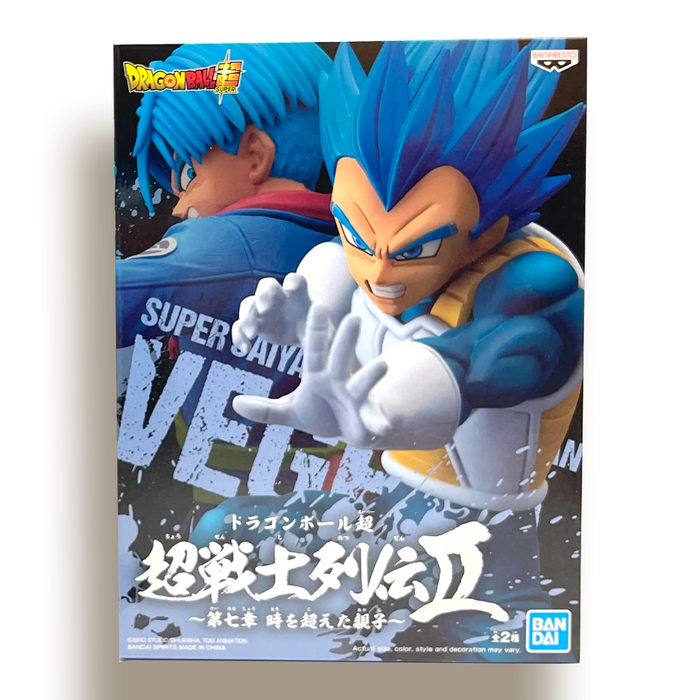 Dragon Ball Super Chosenshiretsuden II Super Saiyan God Super Saiyan Vegeta Evolution Vol. 7 VER.A Statue