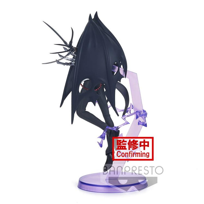 Banpresto - That Time I Got Reincarnated as a Slime Otherworlder Plus Diablo Figure