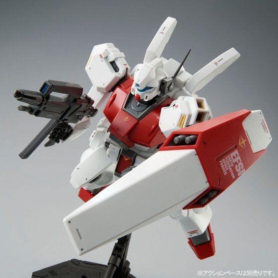 Gundam MG 1/100 RGM-89D Jegan D Type Initial Deployment Type Limited