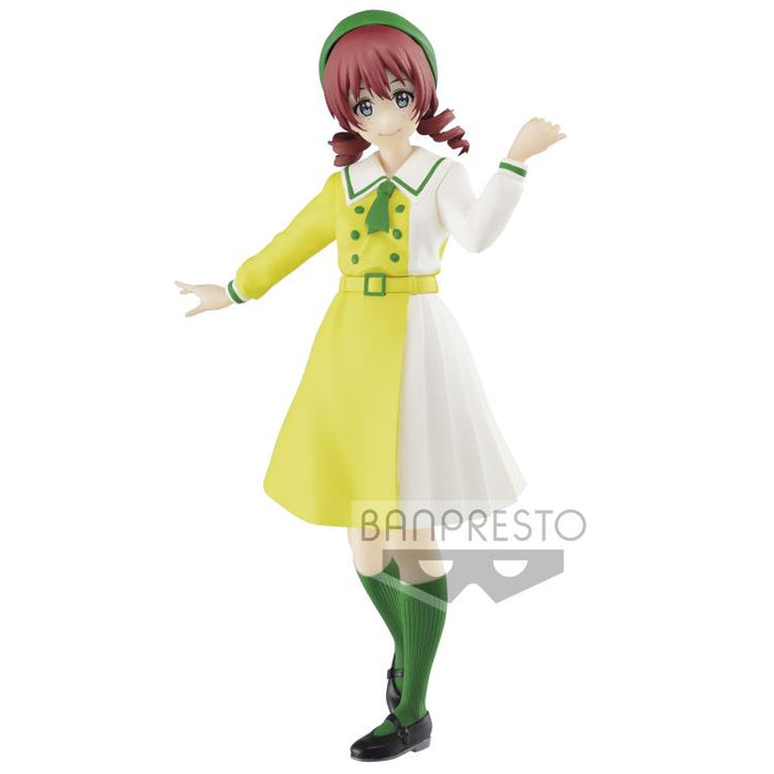 Banpresto Love Live! Nijigasaki High School Idol Club Emma Verde Figure