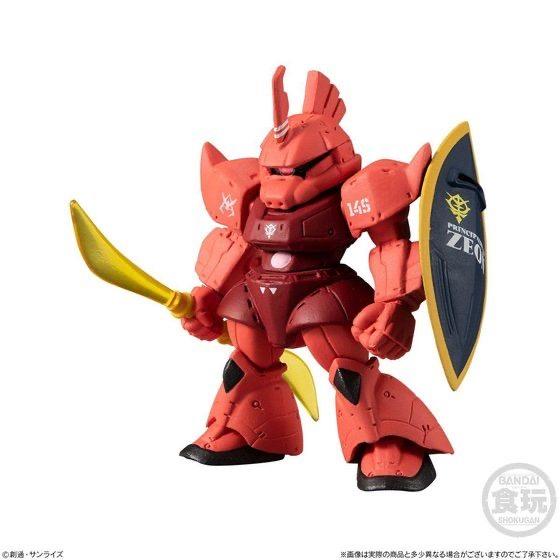 PRE-ORDER FW GUNDAM CONVERGE CORE Red Comet Trail Limited