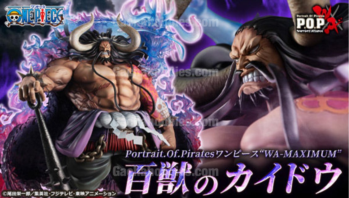 Portrait Of Pirates One Piece WA-MAXIMUM Kaido of the Beasts Limited Figure