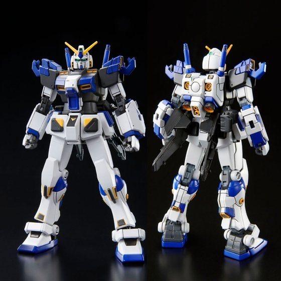 HG 1/144 Gundam Unit 4 Limited