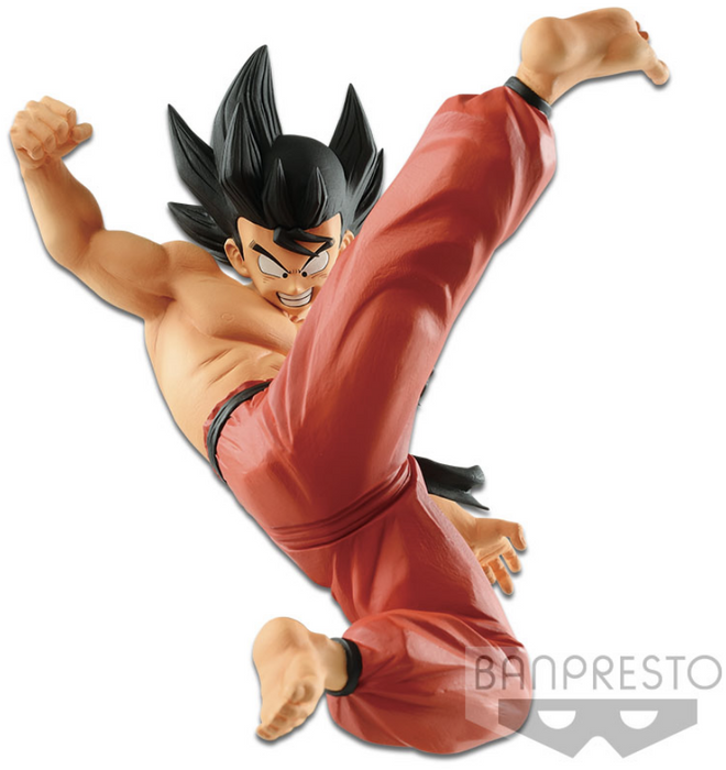 Dragon Ball Match Makers Figure - Son Goku