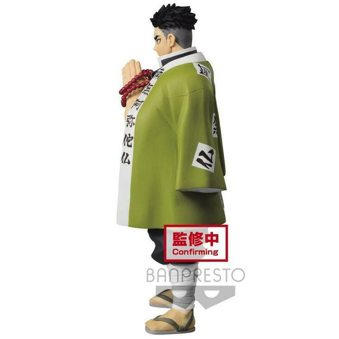 Gyoumei Himejima Figure Kimetsu no Yaiba Kizuna no Sou Vol 16