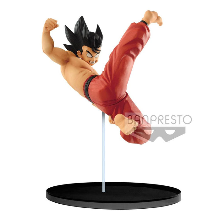 Dragon Ball Match Makers Figure - Son Goku