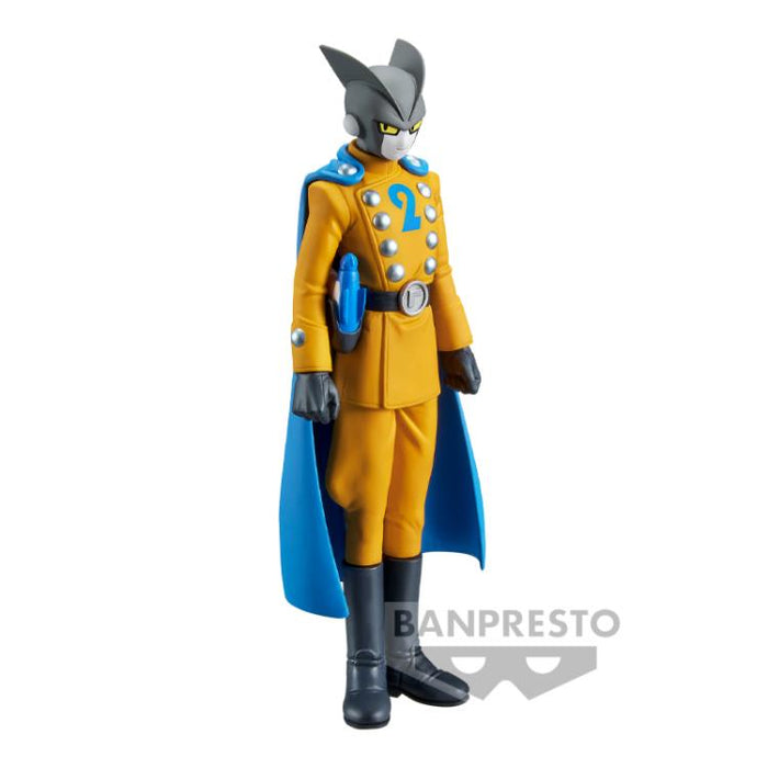 BANDAI BANPRESTO Dragon Ball Super: Super Hero DXF Gamma 2 Figure