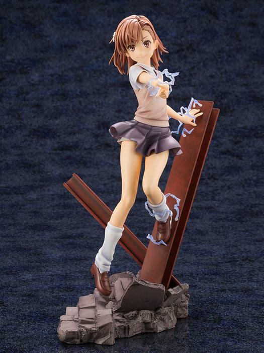 Toaru Kagaku no Railgun Misaka Mikoto LPM figure