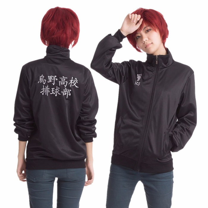 Haikyuu Cosplay Jacket