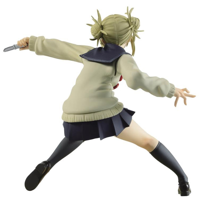 BANPRESTO My Hero Academia - The Evil Villains Himiko Toga (Vol. 1) figure