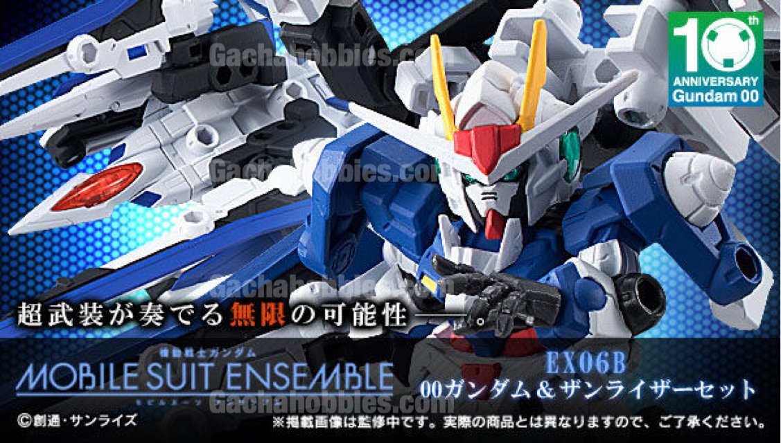 PRE-ORDER Mobile Suit Ensemble EX06B 00 Gundam and XN Raiser Set Limited Edition