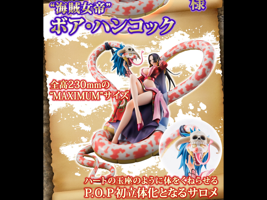 Mega House Portrait of Pirates One Piece Boa Hancock Neo-Maximum Limited Figure