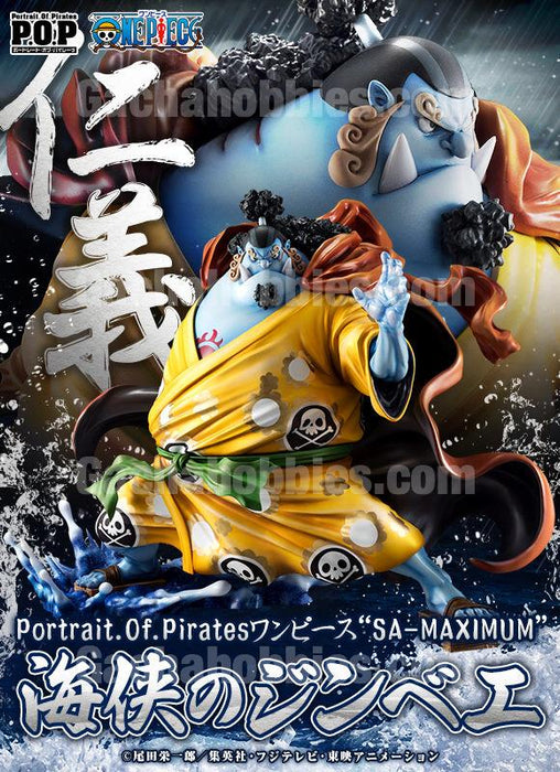 PRE-ORDER Portrait.Of.Pirates One Piece SA-MAXIMUM Knight of the Sea Jinbe 1/8 PVC Limited Figure