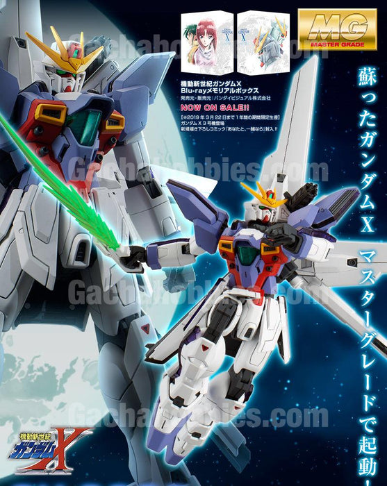 PRE-ORDER MG 1/100 Gundam X3 Limited