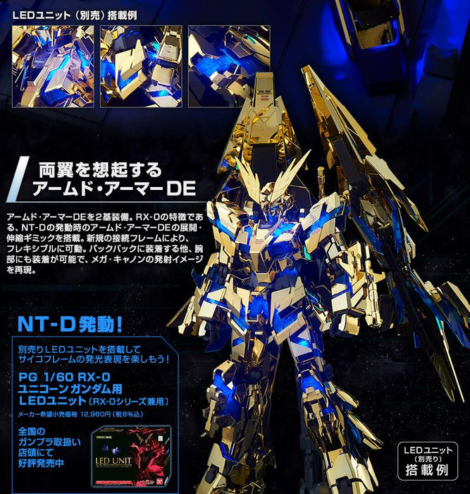 PRE-ORDER PG 1/60 RX-0 Unicorn Gundam No.3 Phoenix Limited Edition