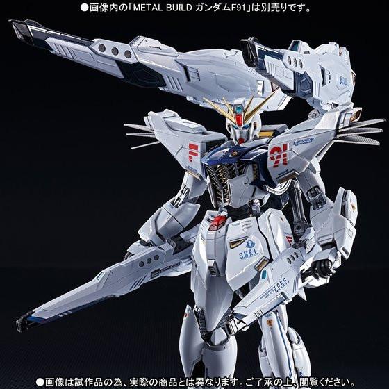 PRE-ORDER METAL BUILD Gundam F91 MSV Option Set