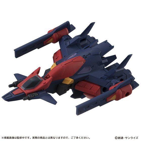 PRE-ORDER Mobile Ensemble EX0 Gundam DX & G Falcon Set Limited