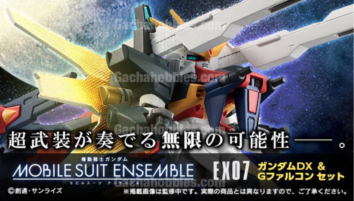 PRE-ORDER Mobile Ensemble EX0 Gundam DX & G Falcon Set Limited