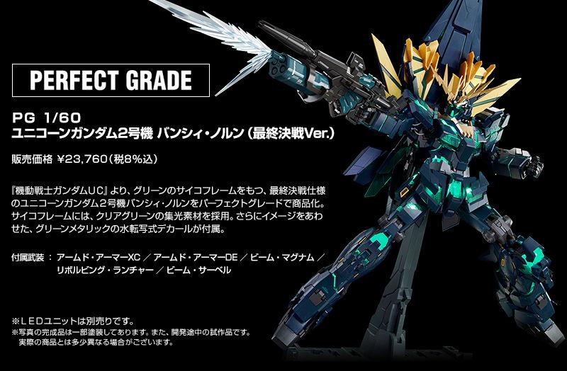 PRE-ORDER PG 1/60 RX-0[N] Unicorn Gundam 02 Bashee Norn Full Psycho-Frame  Prototype Mobile Suit Limited