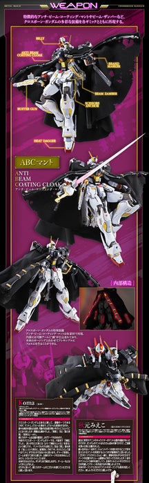 PRE-ORDER METAL BUILD Crossbone Gundam X1