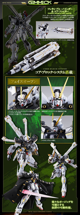 PRE-ORDER METAL BUILD Crossbone Gundam X1