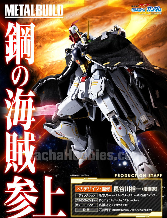 PRE-ORDER METAL BUILD Crossbone Gundam X1