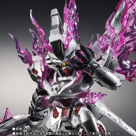 PRE-ORDER NXEDGE style [MS UNIT] Ghost Gundam Limited