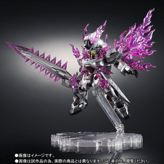 PRE-ORDER NXEDGE style [MS UNIT] Ghost Gundam Limited