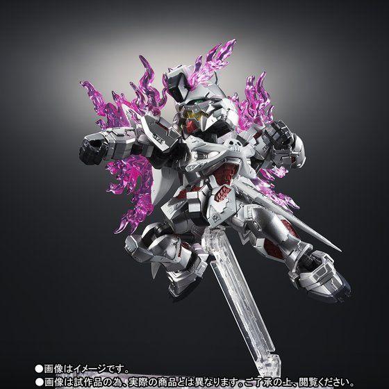 PRE-ORDER NXEDGE style [MS UNIT] Ghost Gundam Limited