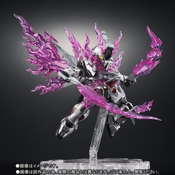 PRE-ORDER NXEDGE style [MS UNIT] Ghost Gundam Limited