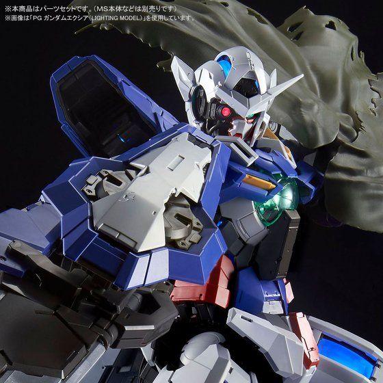 PRE-ORDER PG 1/60 Gundam Exia Repair parts set Limited