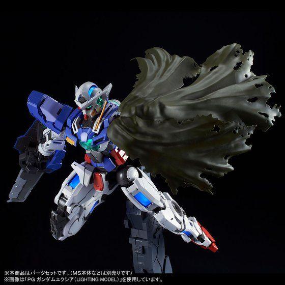 PRE-ORDER PG 1/60 Gundam Exia Repair parts set Limited