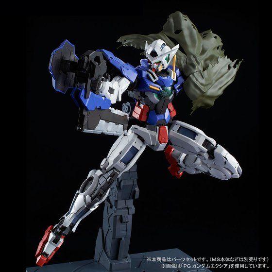 PRE-ORDER PG 1/60 Gundam Exia Repair parts set Limited