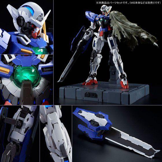 PRE-ORDER PG 1/60 Gundam Exia Repair parts set Limited